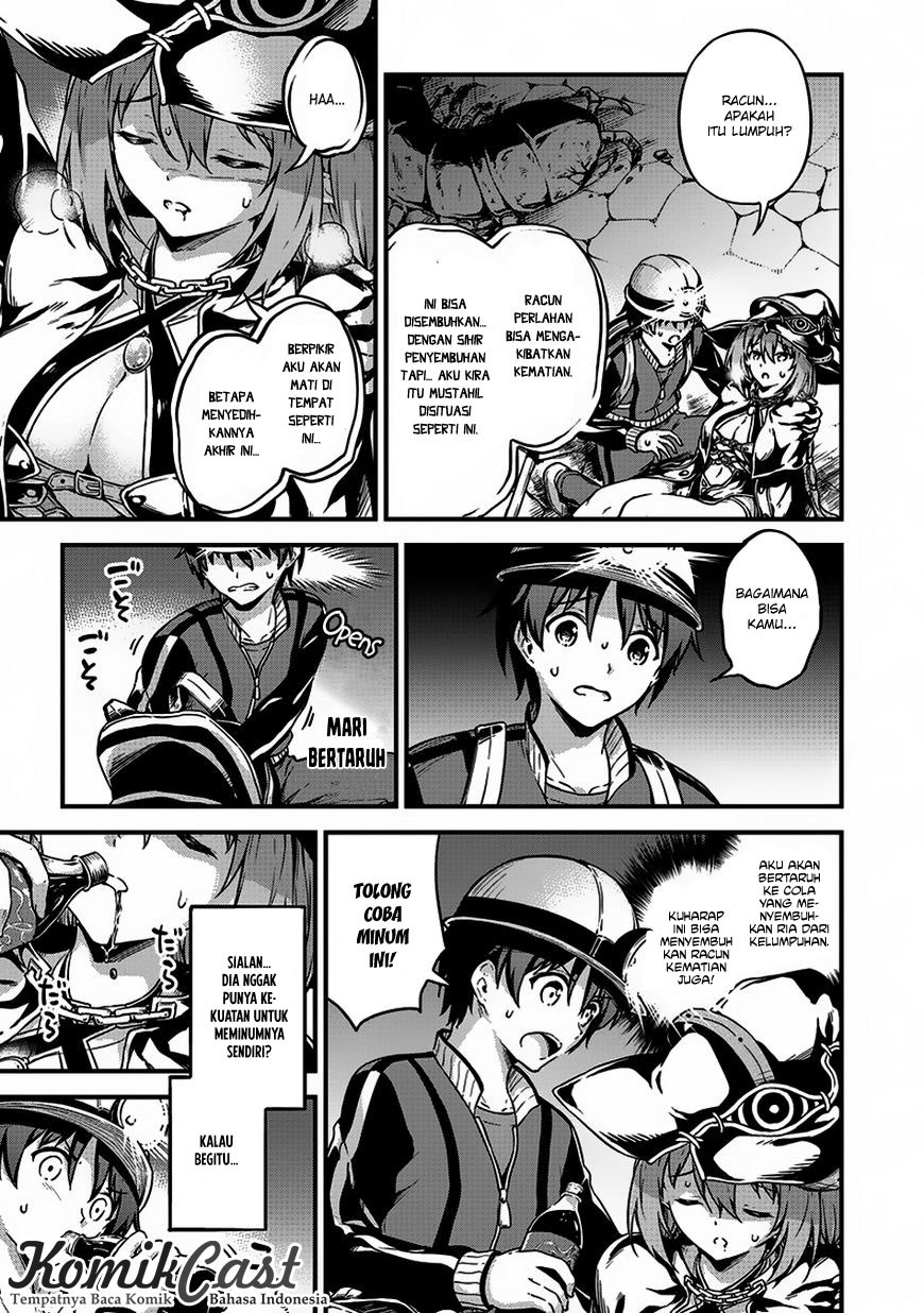 Boku no Heya ga Dungeon no Kyuukeijo ni Natteshimatta Ken chapter 8